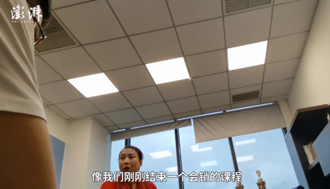 岑刚灿|【套路满满】日作诗2000首女孩卖课 她的创作才华到底怎么样?