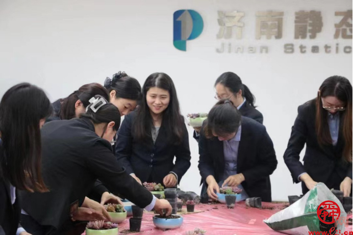 巾帼绽芳华 济南城市发展集团开展庆“三八国际妇女节”主题系列活动&nbsp;为庆祝第