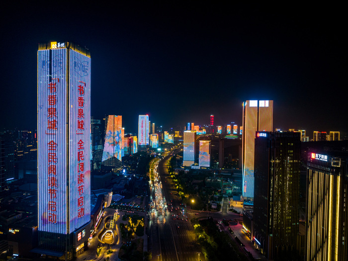 济南公共文化服务处处可达、人人可及，点亮泉城幸福生活