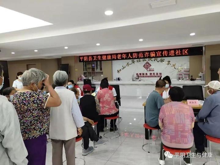 打出王炸牌！山东定制系列养老反诈宣传套餐