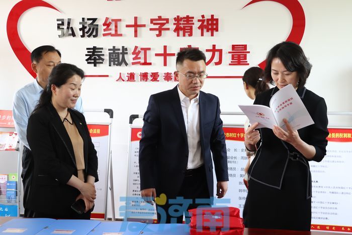 省暨济南市纪念第76个“世界红十字日”主题活动举行