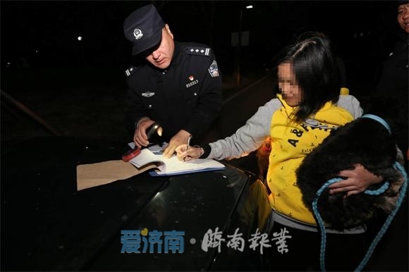 第二波罚单已经送达！您还心存侥幸违法养犬、不文明养犬吗？