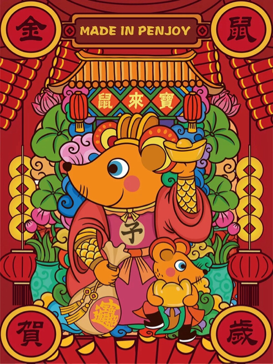 重拾泉城年味儿 春节文创引爆济南