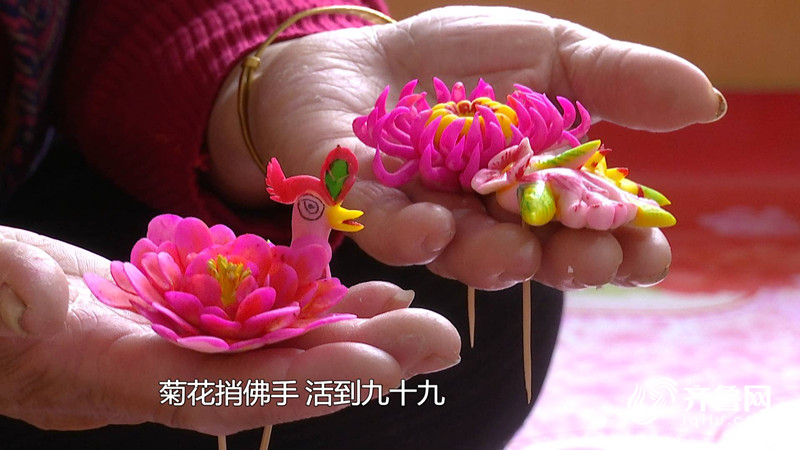 新春走基层｜探寻非遗年味 胶东人餐桌上的花饽饽