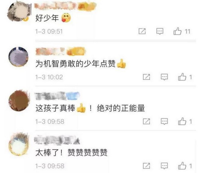 少年深夜挨家敲门，因闻到刺鼻味道，结果救了一楼人……