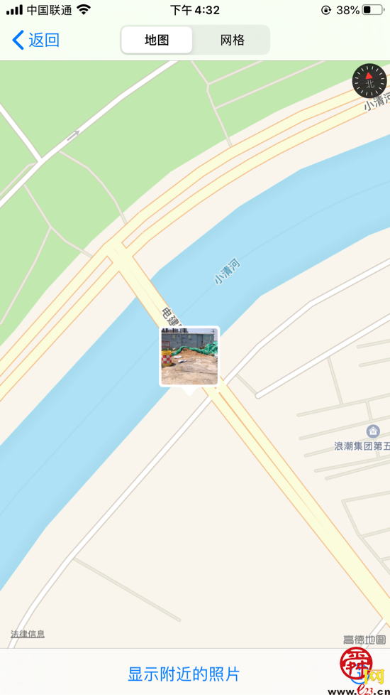 【啄木鸟在行动】历城区小清河南路电建路交叉口有渣土防尘网覆盖防不全