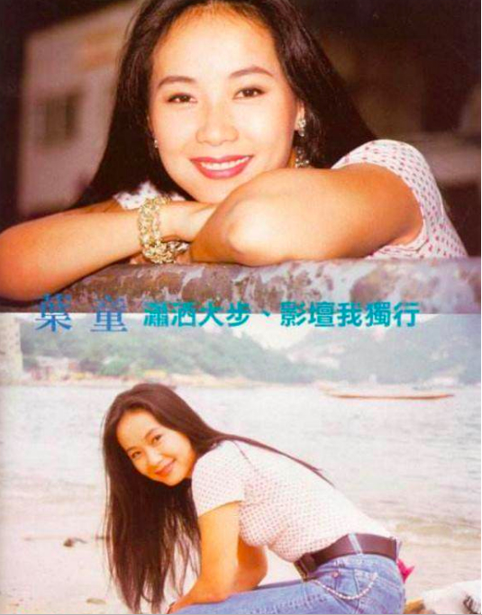 叶童出演许仙母亲什么梗？还有这种操作？