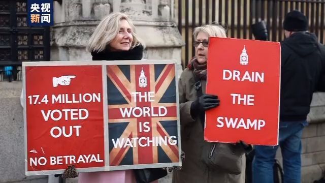 约翰逊就任英国首相，这部“分手大戏”将迎来新进展？