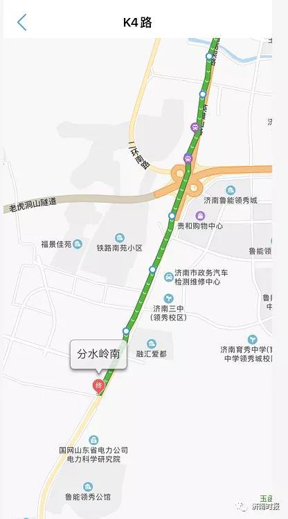 济南市区16条公交线路恢复，临时摆渡线停运