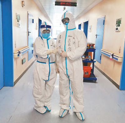 火线上汲取成长的力量（英雄的城市 英雄的人民）