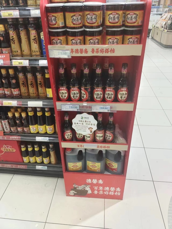 “泉水人家”已正式进驻商超、高端酒店、金融体系