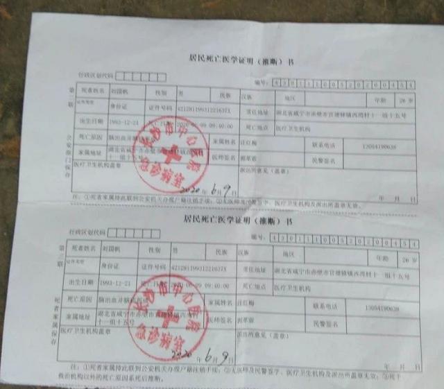 出社会以后-挂机方案【原形来了】小伙拔牙10天后脑出血殒命详细是怎么回事?变乱委曲详情曝光! ...挂机论坛(1)
