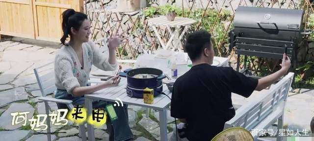 奚梦瑶回应嫁豪门:我嫁的是爱情|有凡尔赛内味儿了!奚梦瑶回应嫁豪门:我嫁的是爱情