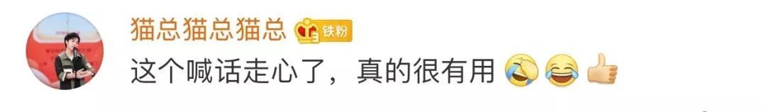 “少出门，no party！”民警用多种语言喊话，太魔性！