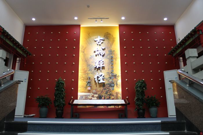 济南市文化旅游局推出“春季旅游指南”③体验文化味儿：文物拼宝 戏曲周末