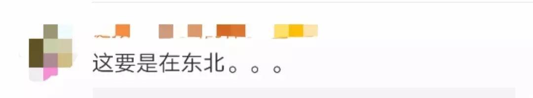 被卡住的风衣和上班，她选择了后者！一件风衣就独自坐地铁到终点