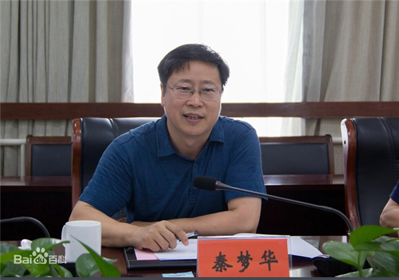 山东三所高校迎来新党委书记，其中一人是70后