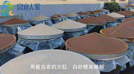 泉水人家发明用大缸“腌”鲜花，一“腌”就是360天，这份甜蜜醉了