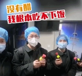 医疗队想念家乡的大馒头…硬核山东又来了！