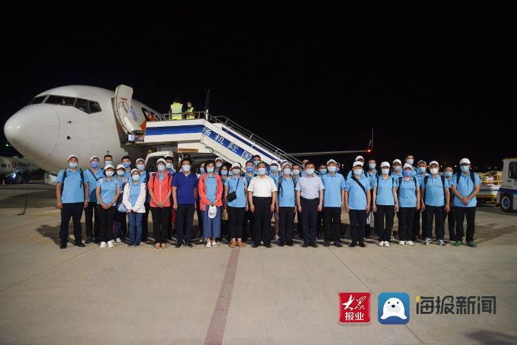 山东省第二批援疆医学检验队抵达新疆助力疫情防控