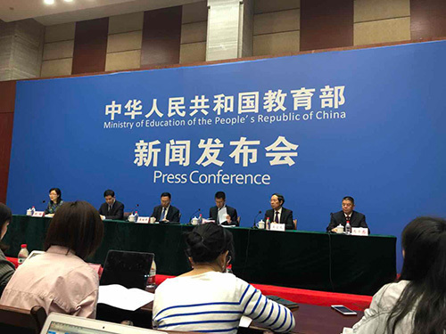 教育部：给予职教毕业生同等待遇 不搞就业歧视