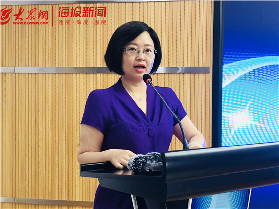 淄博：40余院士专家周村行 聚力百年商埠新旧动能转换