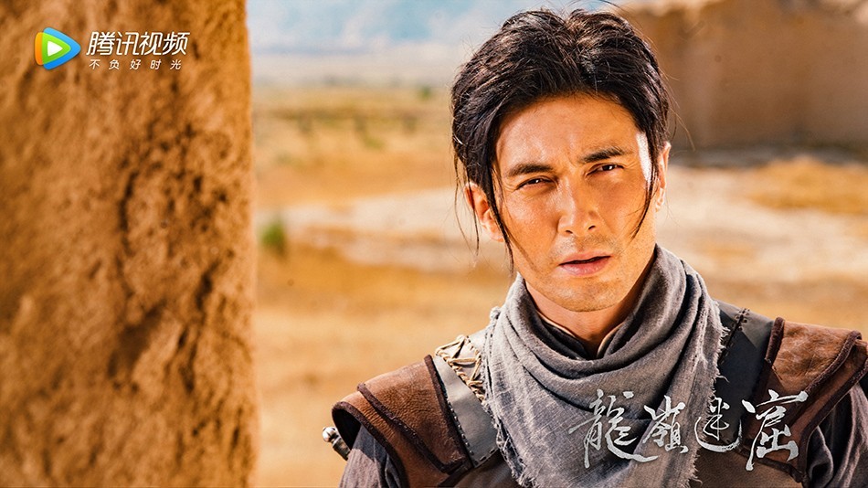 《龙岭迷窟》互动剧4.8上线 高伟光开启沉浸式互动