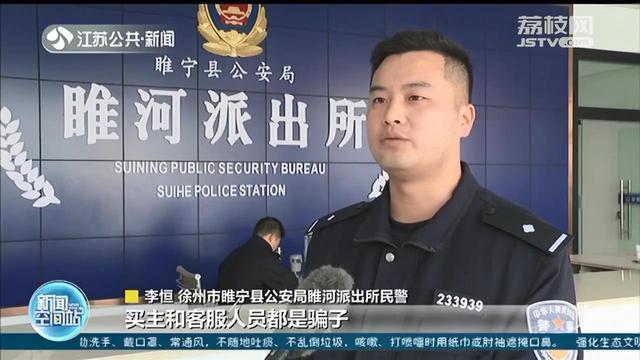 拐卖人口罪量刑标准_拐卖儿童(3)