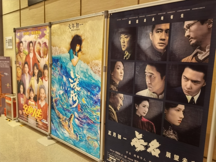 春节假期，天下第一泉景区接待游客已超40万人次