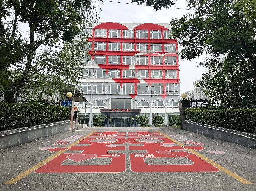 济南市民政局四项便民措施护航“520”