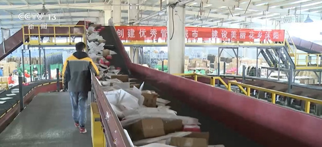 1月份中国物流业景气指数为54.4%