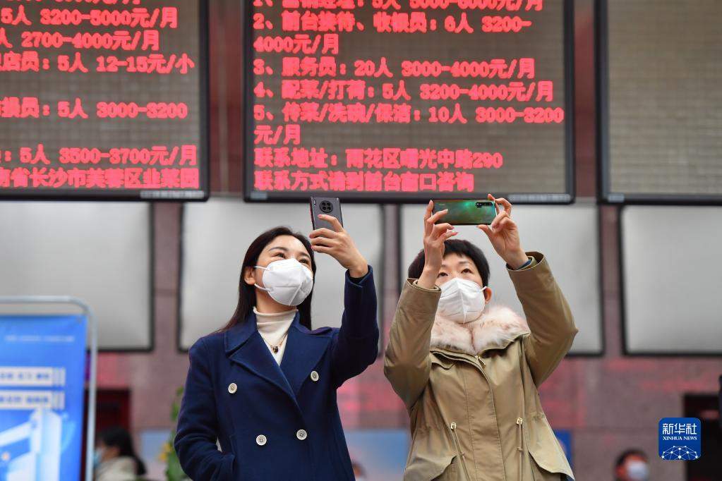 春节后开工首日，各地在忙些啥？