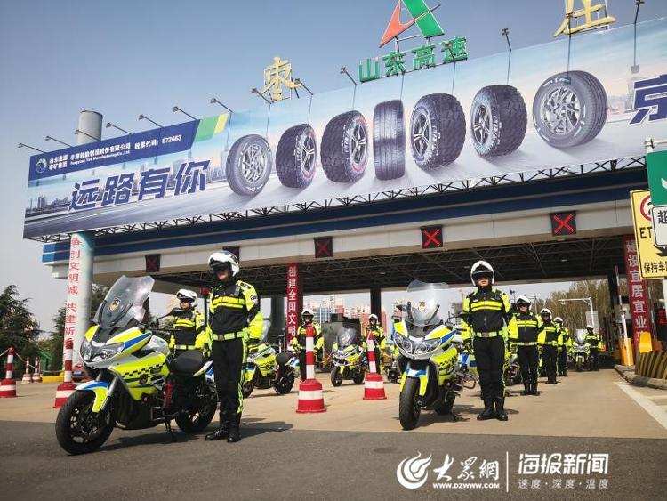 终于到家了！时隔两个月，山东医疗队576名队员再次与亲人紧紧相拥