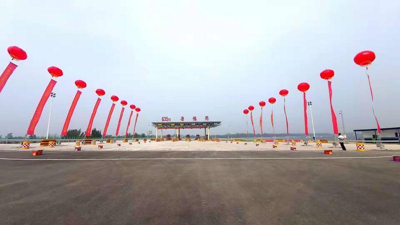 今日黄河公路第一长桥正式通车！一桥连鲁豫贯通东中西