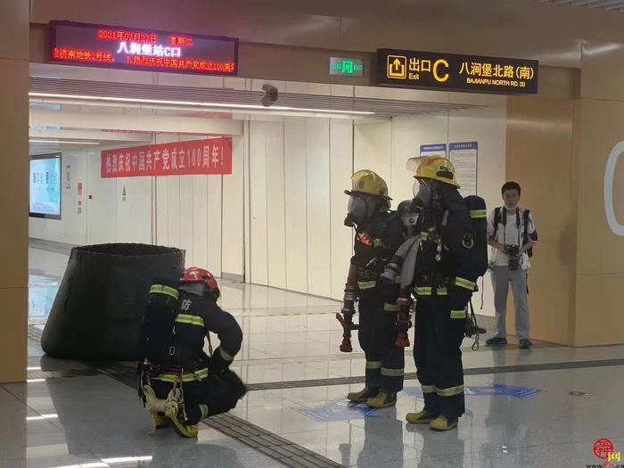 济南开展地下轨道交通防汛综合实战演练