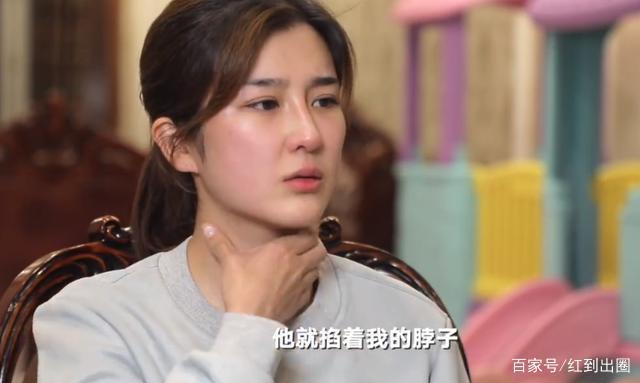 张培萌妻子谈产后第17天被家暴|张培萌妻子谈产后第17天被家暴 离婚大战再曝进展