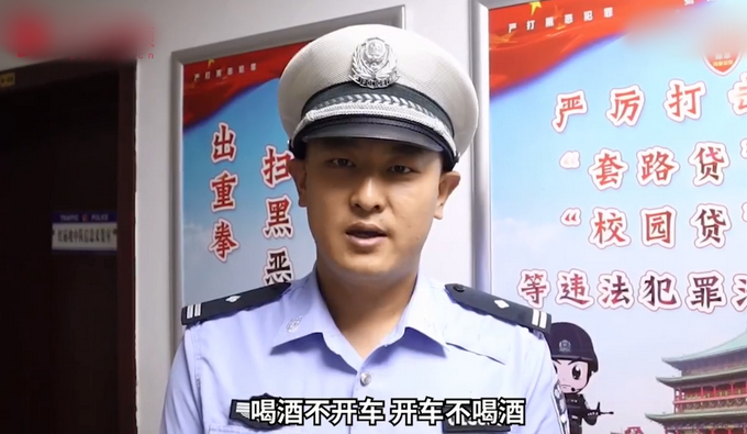 有酒味的狗粮?女子与男友接吻时间长被测出酒驾 亲嘴有风险接吻需谨慎