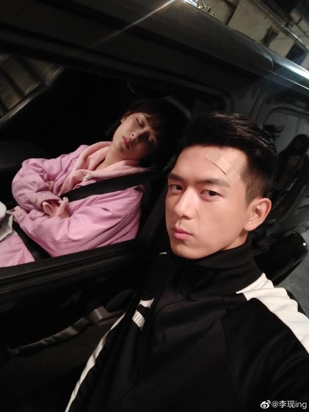 李现晒杨紫熟睡照为杨紫庆27岁生日 晒自拍合照关系要好