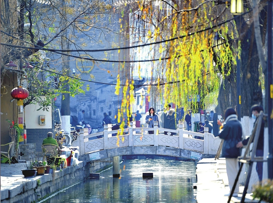 穿越时光老城游