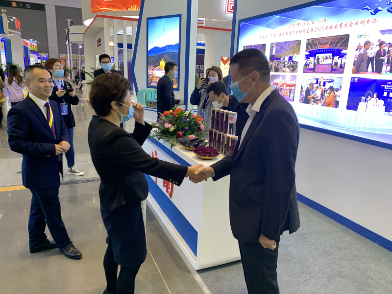 济南展团闪耀2020中国（西安）电子商务展