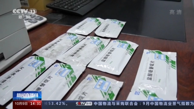 山东警方侦破多起制贩毒案 缴毒110公斤