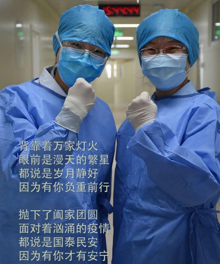 致敬！济南市首批最美战“疫”集体公布