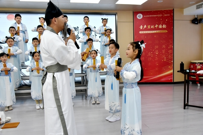 童声里的中国韵！齐鲁学校小学部启动诗文展演活动