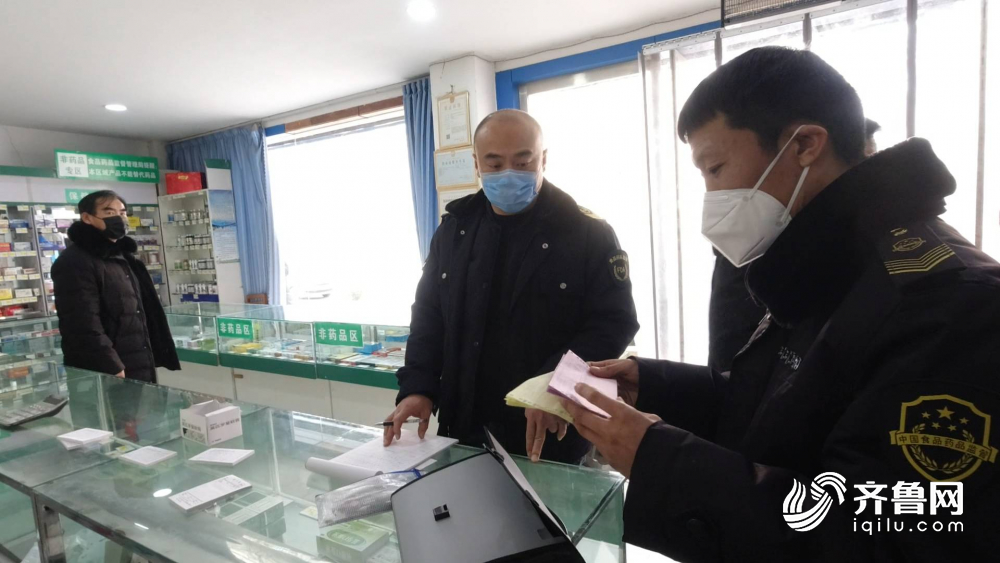 山东开展市场价格监督检查 严厉打击哄抬物价行为