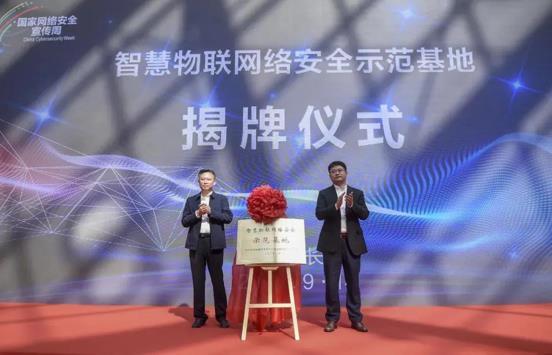 创新求变 趣味互动 各地网安周宣传活动亮点纷呈