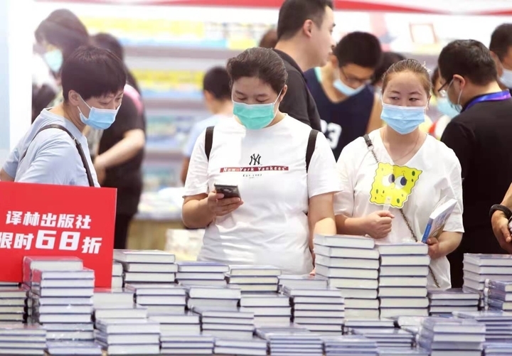 参展商高度评价第30届书博会，济南人的读书热情让人感动