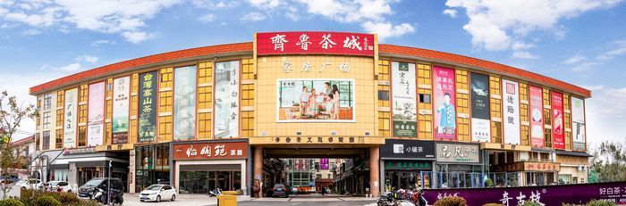 【走基层 看发展】匡山街道：传统市场升级换道的匡山实践