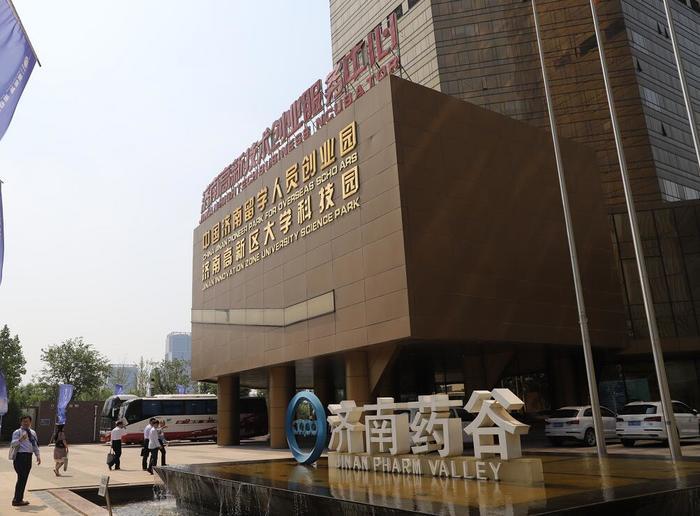 海外华侨华人高层次人才走进济南“侨梦苑”
