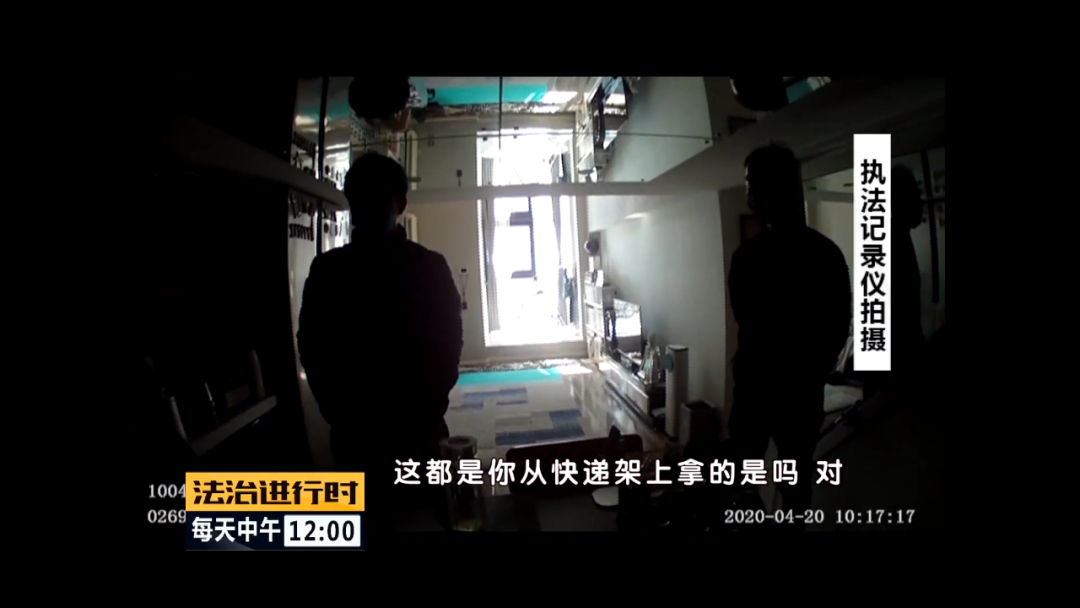 咋想的？年薪40万海归博士竟偷小区快递，连续作案17起被刑拘