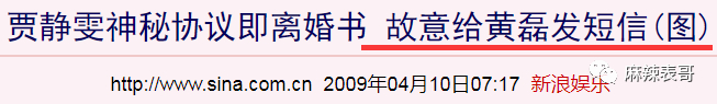 庾澄庆点赞力挺伊能静博文|【吃瓜】庾澄庆点赞力挺伊能静博文 天知道庾澄庆是什么绝世好男人啊！